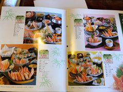 菜单-蟹道乐(新宿本店)