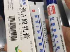 -复旦大学附属华山医院(总院)