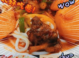 去不了阿勒泰过眼瘾，先来羊倌毡房饱口福