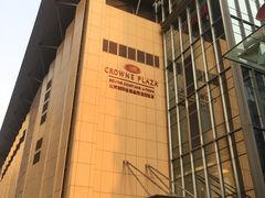 -北京朝阳悠唐皇冠假日酒店