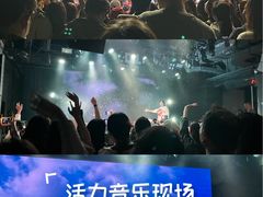 -KK ONE(京基滨河时代店)