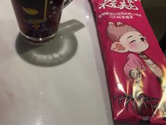 -豪客来牛排(中央花苑店)