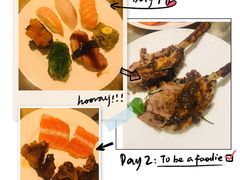 -安蒂娅·海鲜自助餐厅(安蒂娅美兰酒店)