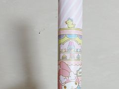 -塔哈尔·新疆盛宴(奉贤龙湖店)