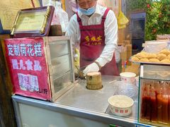 -定胜糕小店-蒋顺发