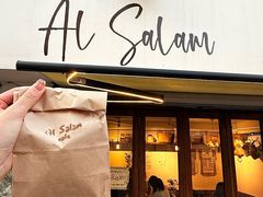 -Al Salam莫的三明治