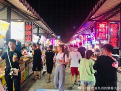 -大学城夜市