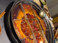 -仪表厂火锅(总店)