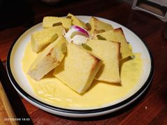 冰淇淋烤布蕾-花千醉(新街口店)