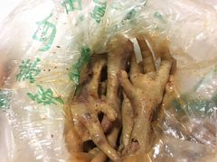 秘制耙鸡爪-二孃鸡爪爪(东郊记忆店)