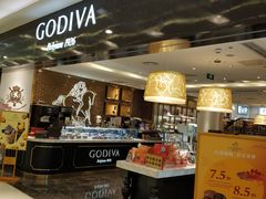 -GODIVA(王府井apm店)