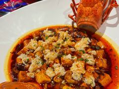 麻辣豆腐龙虾-上海滩餐厅(BFC外滩金融中心店)