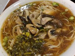 双菇面-古镇老面馆(千灯店)