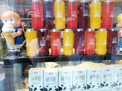 -麦丽丝红油辣椒冰淇淋(江家巷店)