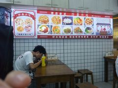 -柳星·螺蛳粉(D11店)