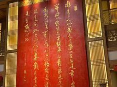 -刘老根大舞台-长春旗舰店