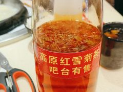 -霸王牛火锅烤肉(八廓商城店)