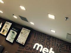 -美联英语(中关村中心)