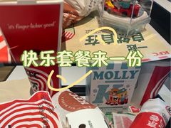 -肯德基(闵庄路店)