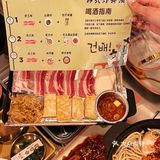 终于知道为什么温州这家延吉料理这么火了！！