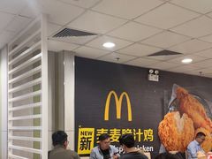 -麦当劳(西客站店)