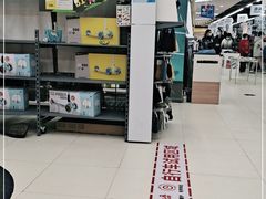-迪卡侬(烟台万达店)