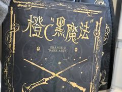 -奈雪的茶(石家庄万象城店)