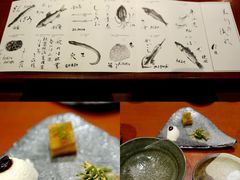 -みかわ是山居