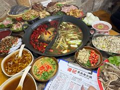 -谭记重庆老火锅(总店)