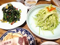 -六合顺