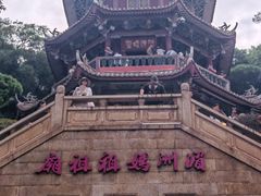 -莆田湄洲妈祖祖庙