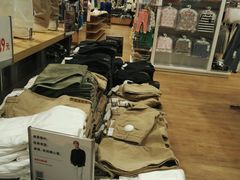 -优衣库(湛江鼎盛广场店)