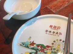 -前海沿·青岛菜(大拇指广场石老人店)