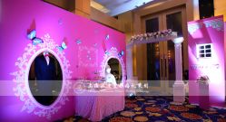 -老洋房花园饭店·宴会厅