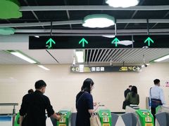 -杨柳河(地铁站)