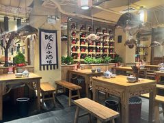 -泥糊破店小酒馆·团建聚餐(南京西路店)