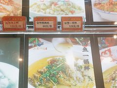 -上菜呷饭(花溪店)