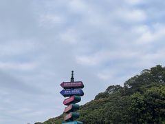-龙凤山庄影视度假村