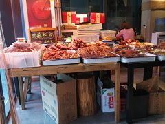-聚合鑫东北熏酱熟食麻辣面(长阳店)