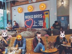 -Moka Bros 摩卡站(嘉华店)