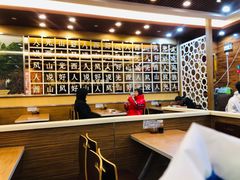 -顺溜·手工刀削面·黑金店(铜锣湾店)