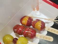 -彭城薯栗(富国街店)