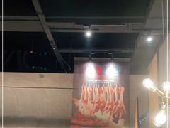 -鼎原力量东北吊炉烧烤(幸福街店)