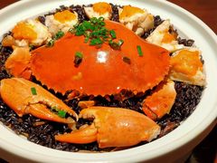 -CHIC1699远洋私厨