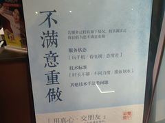 -华夏良子·足道SPA艾灸(王府井店)