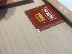 -吉野家(维明街店)