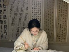 -秦汉胡同国学书法围棋古筝书院(长寿路分馆)