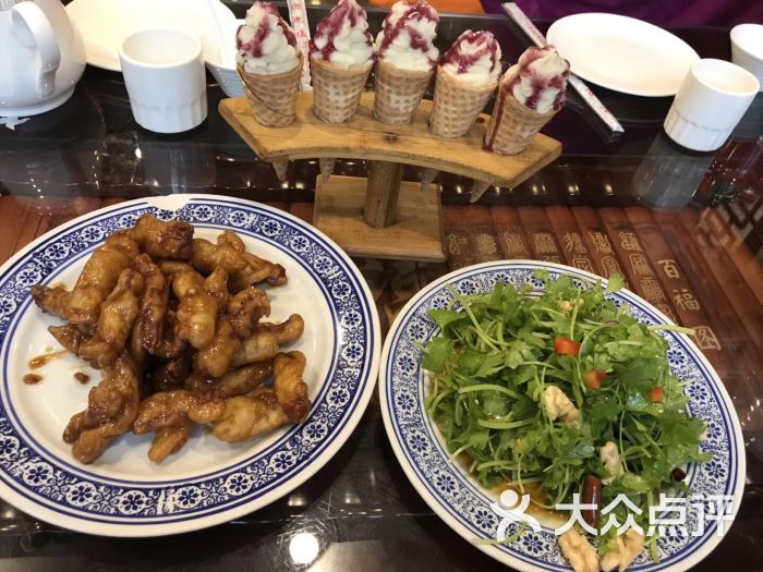 致美楼饭庄(陶然亭店)图片 - 第3张