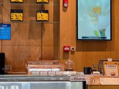 -Au Cafe&Roastery(华侨城店)