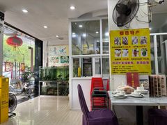 -凯盈阁·顺德私房菜·桑拿鸡
